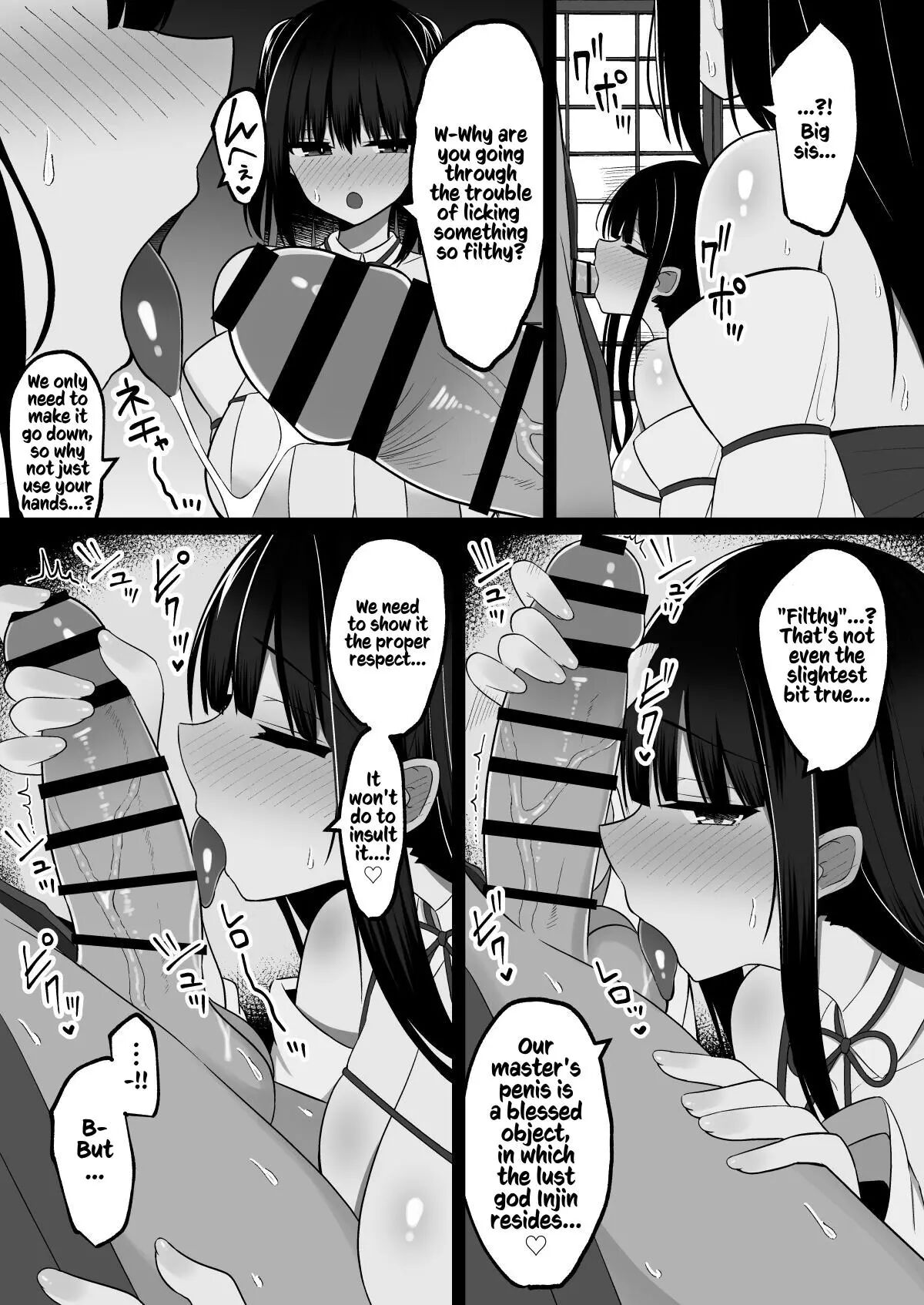 Shrine Maidens Of Injin: Mating Ritual With 2 Busty Miko Sisters, Locked In The Lust God's Shrine! Chapter 1000 Page 11